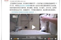 [5分钟科普]深圳咨询公司排名前十_哔哩哔哩-2